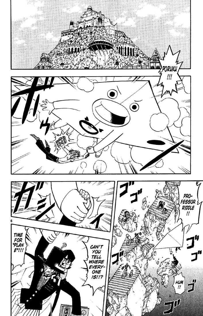 Read Zatch Bell! ENGLISH Manga Online