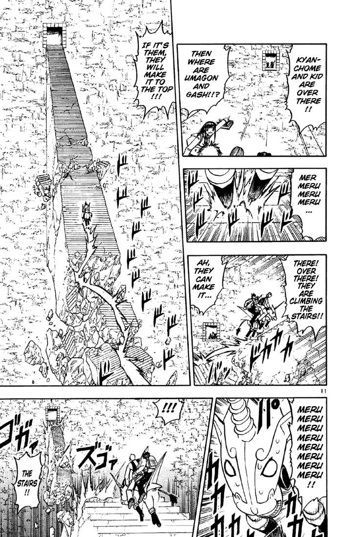 Read Zatch Bell! ENGLISH Manga Online