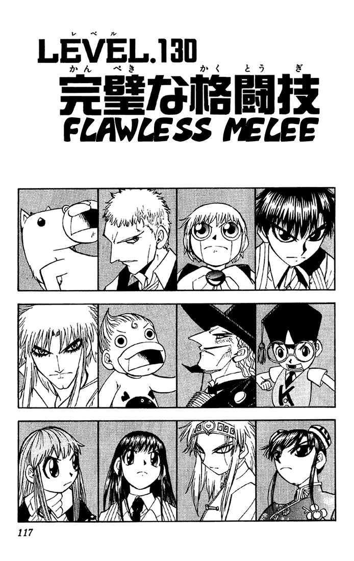 Read Zatch Bell! ENGLISH Manga Online