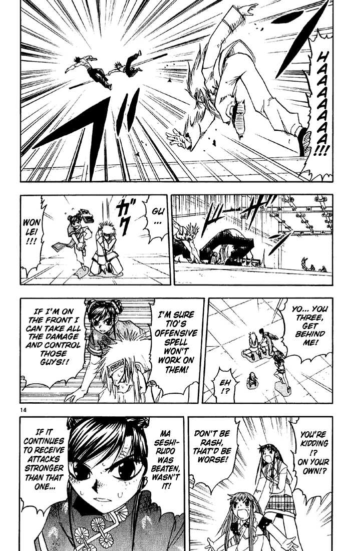 Read Zatch Bell! ENGLISH Manga Online