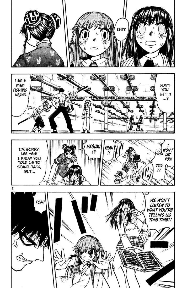 Read Zatch Bell! ENGLISH Manga Online