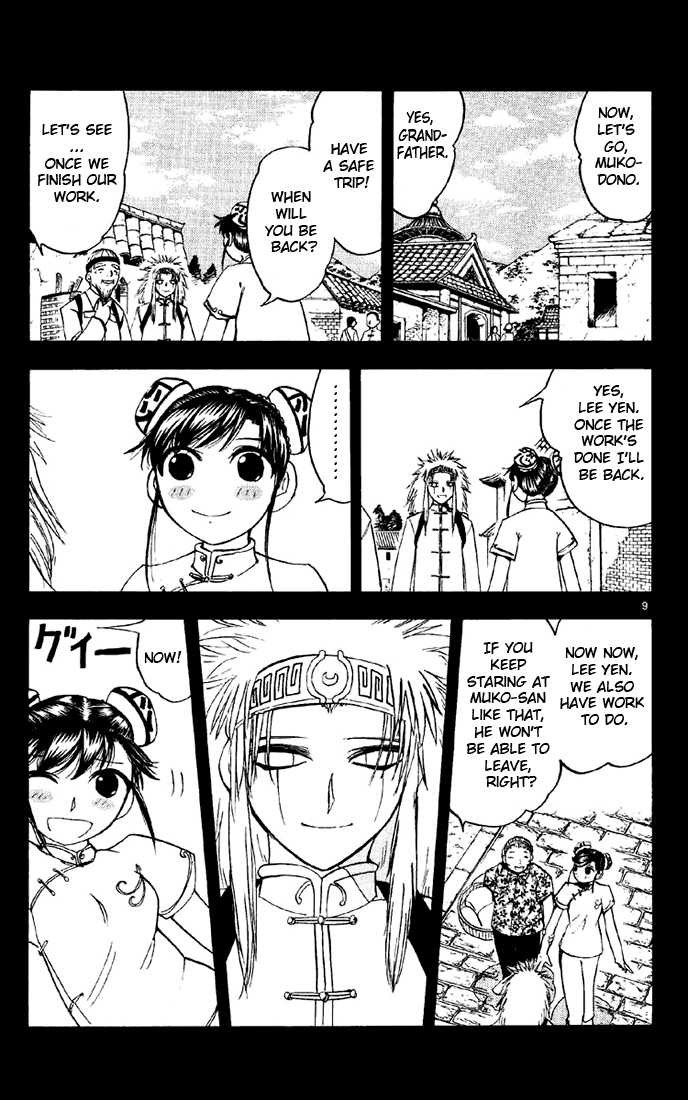 Read Zatch Bell! ENGLISH Manga Online