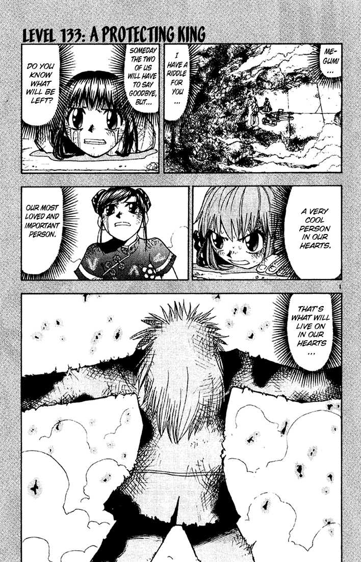 Read Zatch Bell! ENGLISH Manga Online