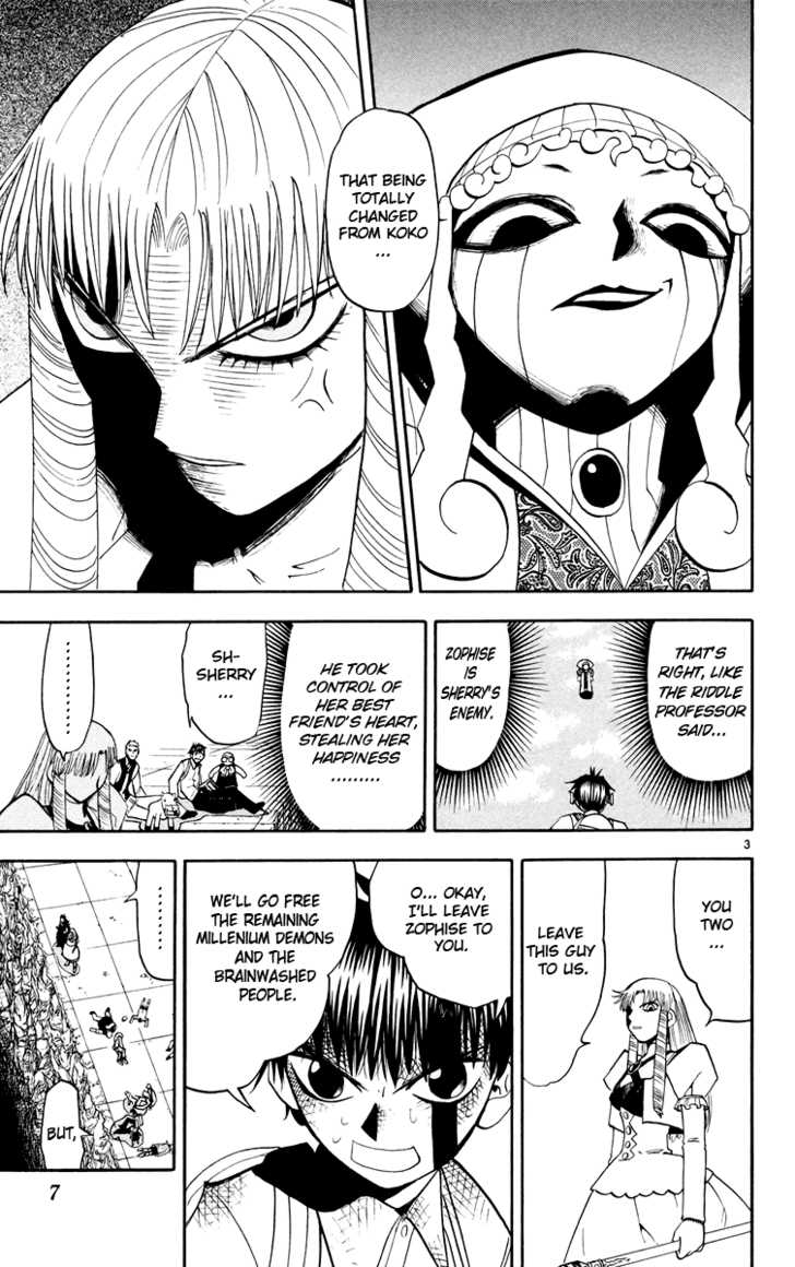 Read Zatch Bell! ENGLISH Manga Online