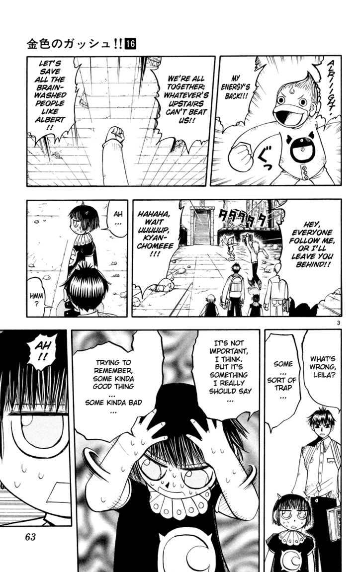 Read Zatch Bell! ENGLISH Manga Online