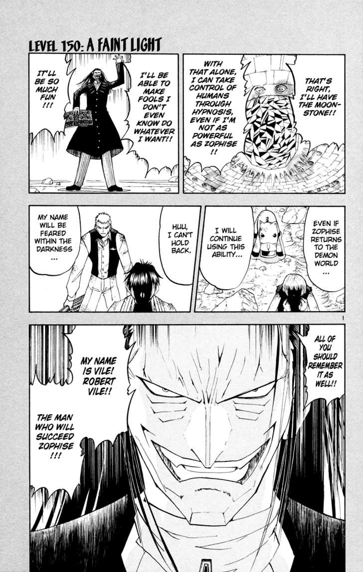 Read Zatch Bell! ENGLISH Manga Online