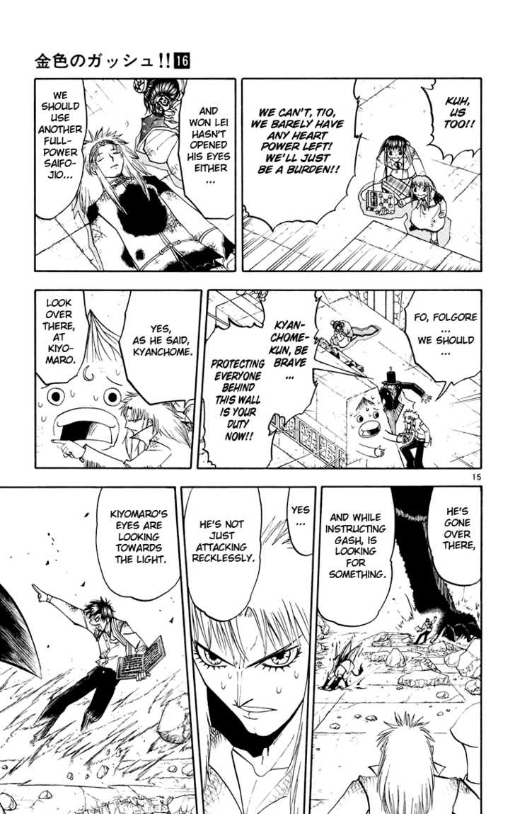 Read Zatch Bell! ENGLISH Manga Online