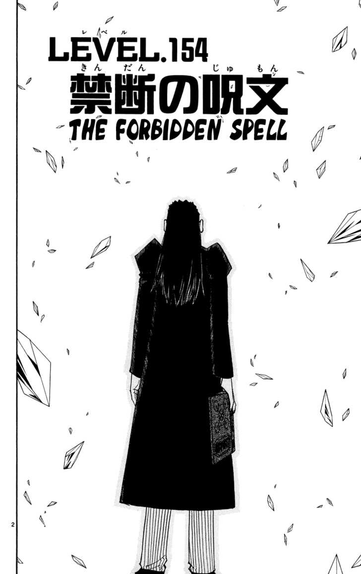 Read Zatch Bell! ENGLISH Manga Online