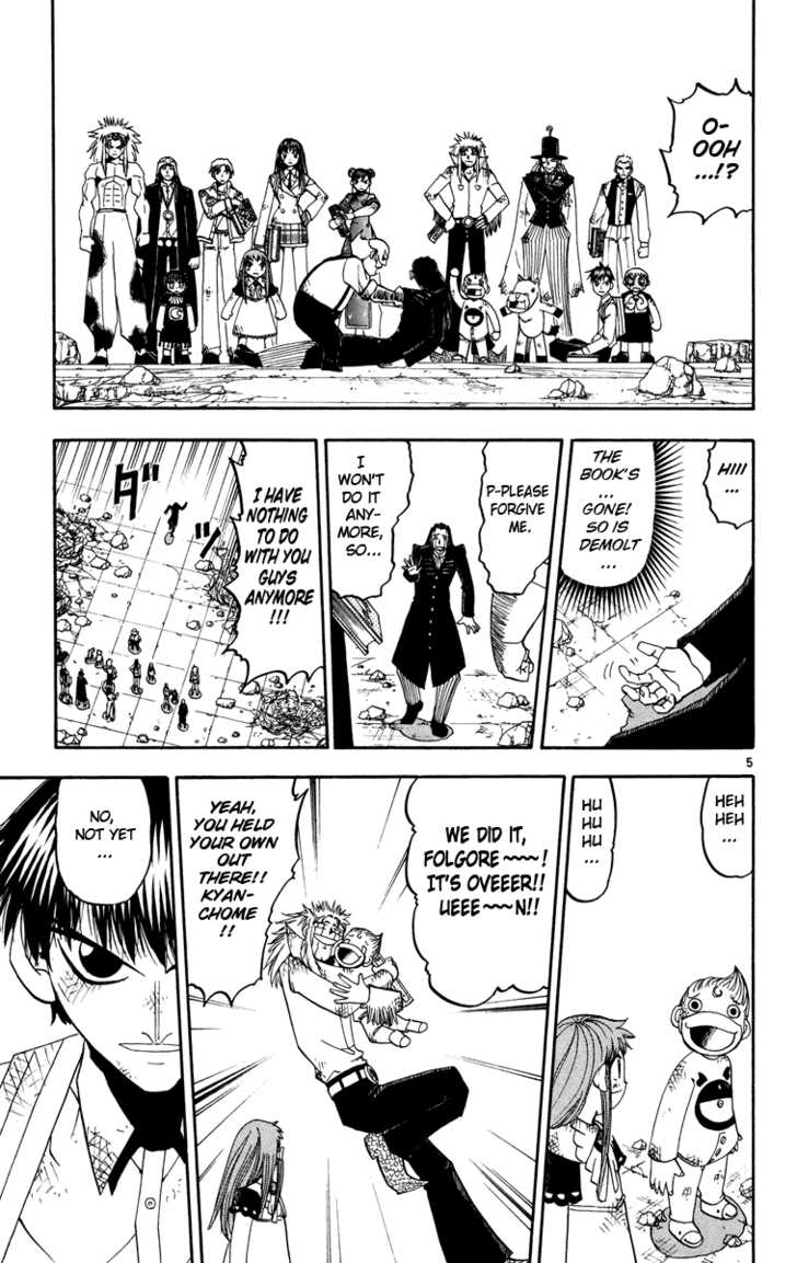 Read Zatch Bell! ENGLISH Manga Online
