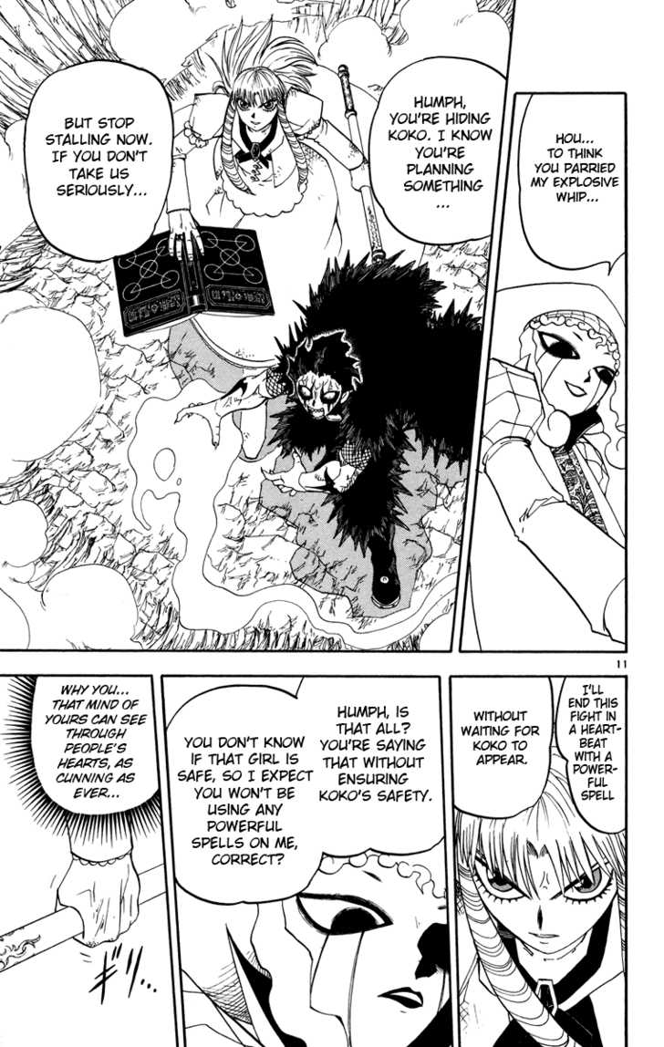 Read Zatch Bell! ENGLISH Manga Online