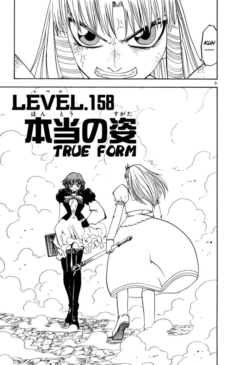 Read Zatch Bell! ENGLISH Manga Online