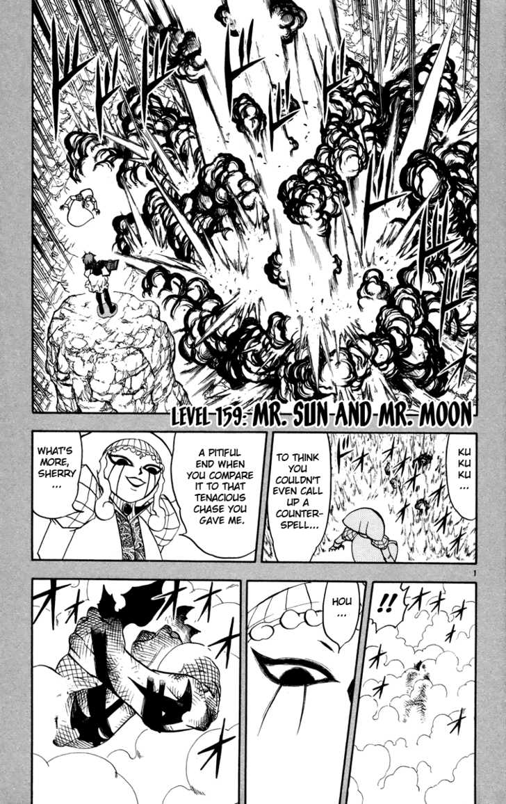 Read Zatch Bell! ENGLISH Manga Online