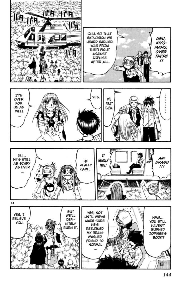 Read Zatch Bell! ENGLISH Manga Online