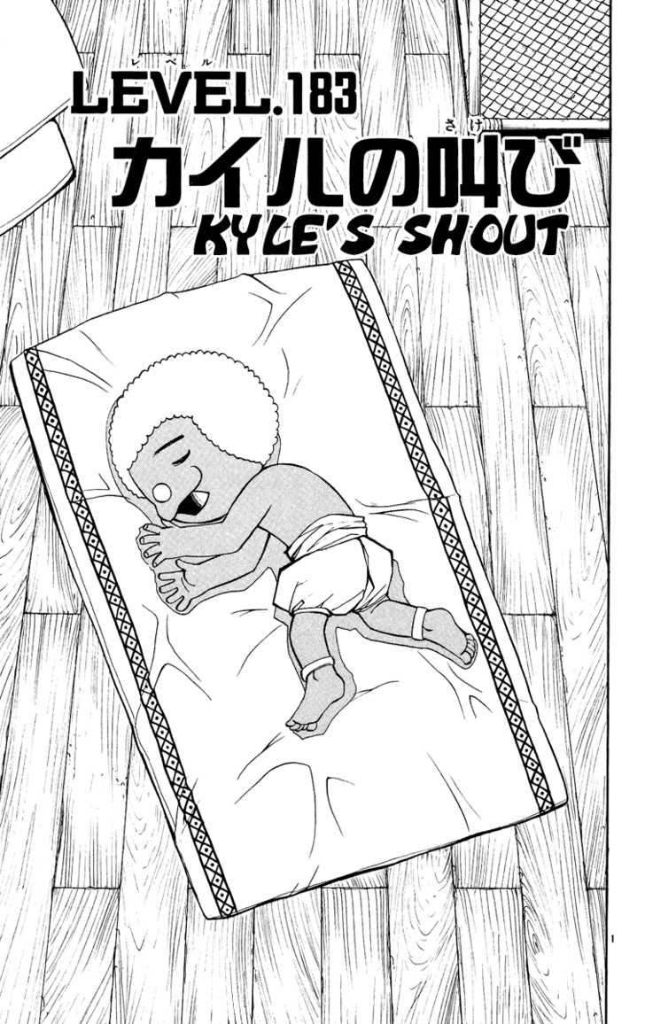 Read Zatch Bell! ENGLISH Manga Online