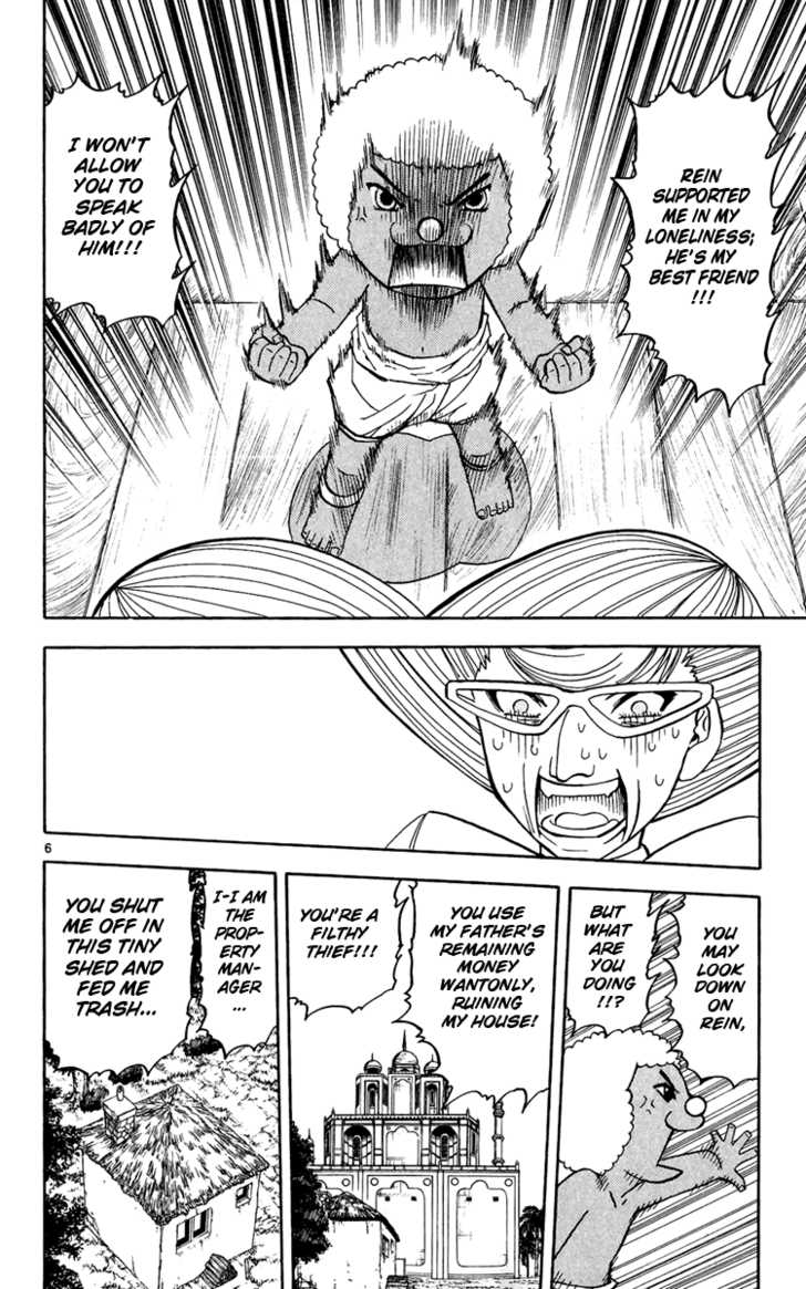 Read Zatch Bell! ENGLISH Manga Online