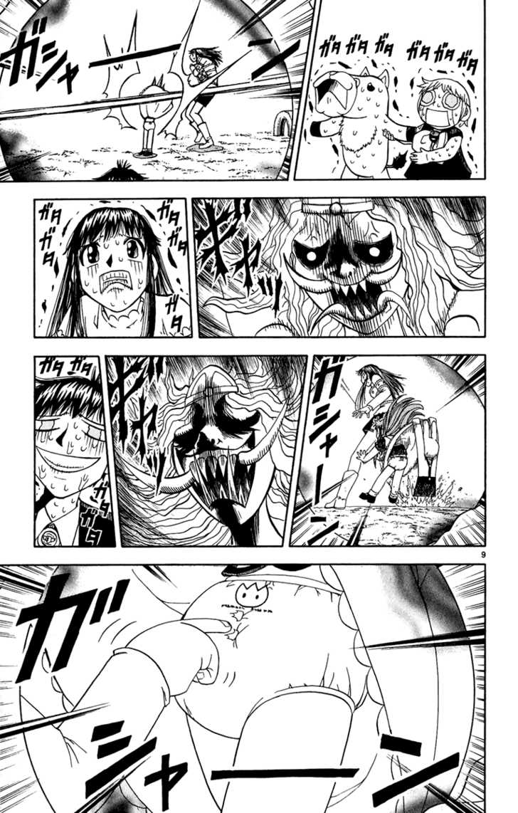 Read Zatch Bell! ENGLISH Manga Online