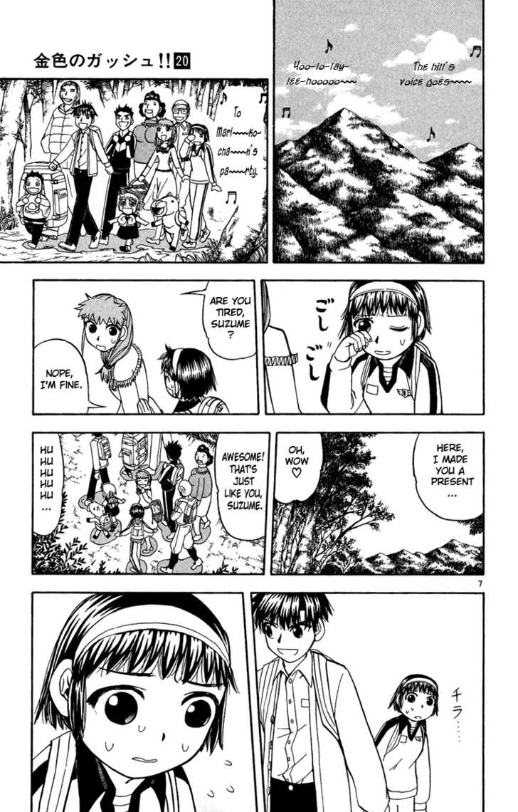 Read Zatch Bell! ENGLISH Manga Online