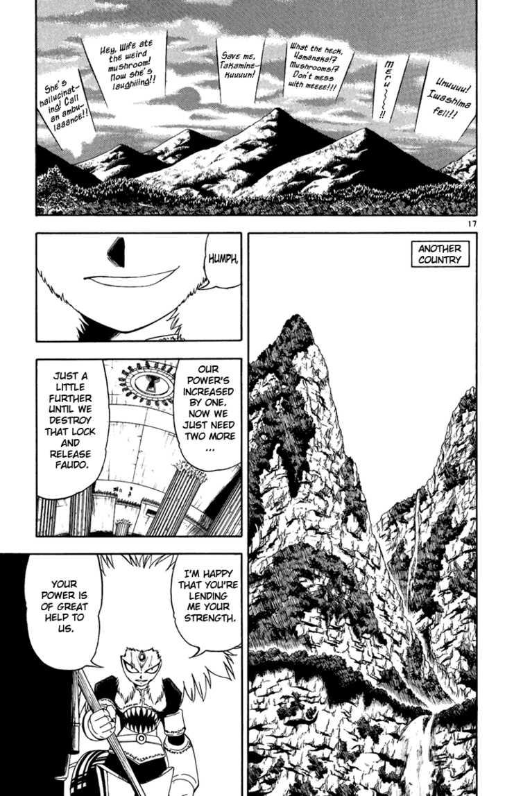 Read Zatch Bell! ENGLISH Manga Online