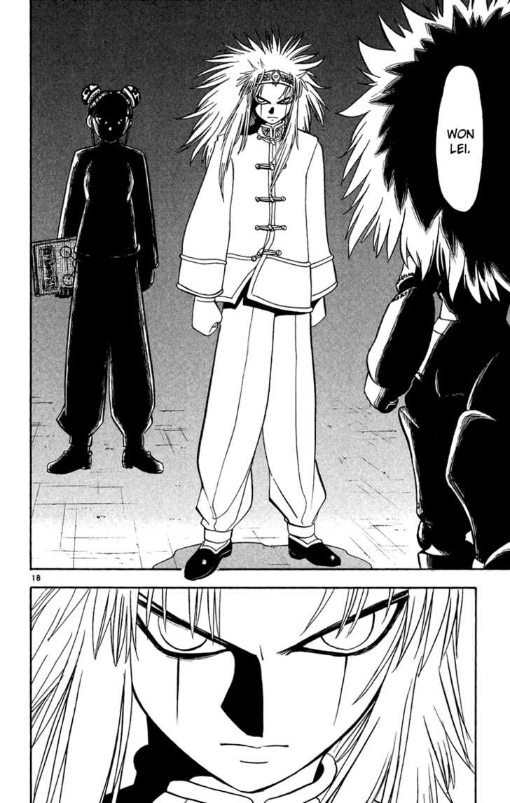 Read Zatch Bell! ENGLISH Manga Online