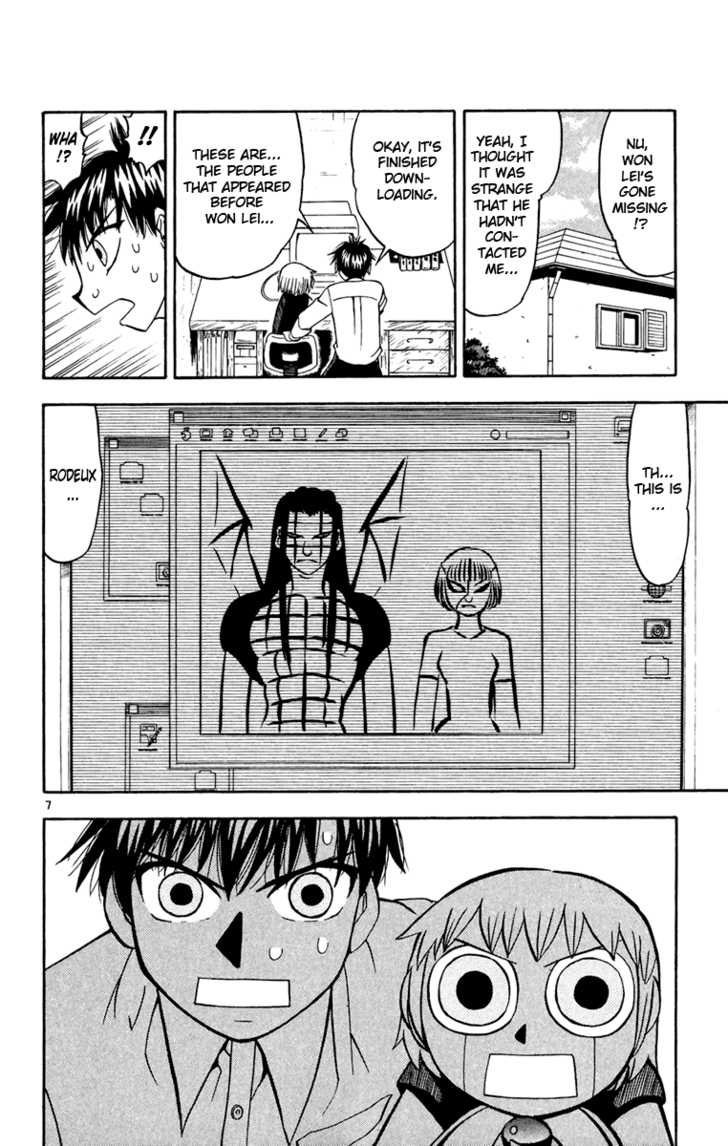 Read Zatch Bell! ENGLISH Manga Online