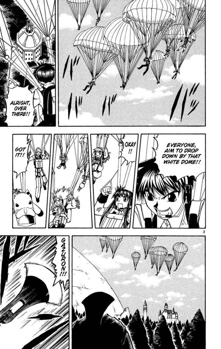 Read Zatch Bell! ENGLISH Manga Online