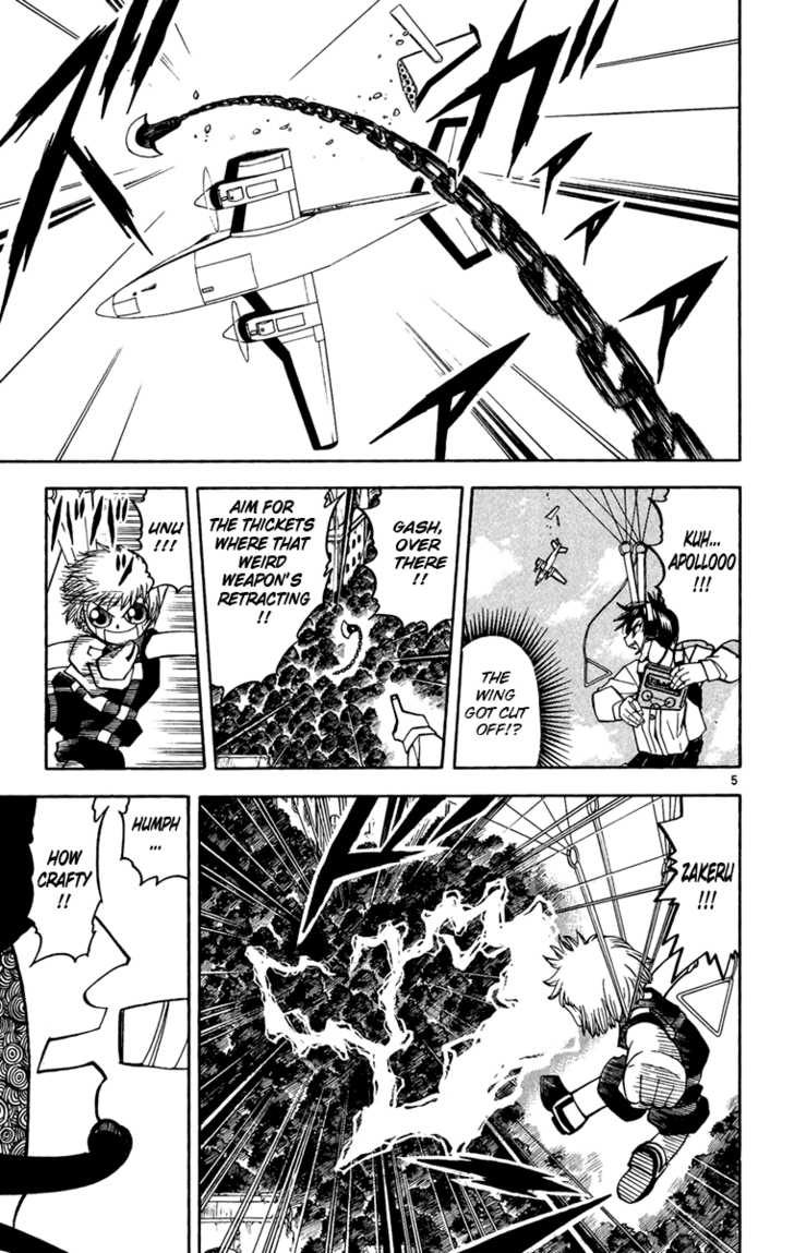 Read Zatch Bell! ENGLISH Manga Online