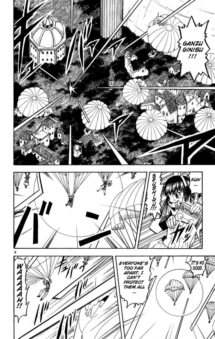 Read Zatch Bell! ENGLISH Manga Online
