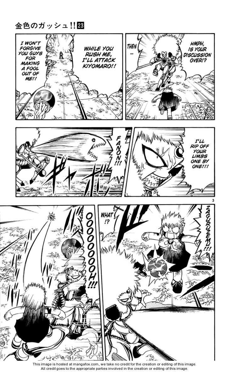 Read Zatch Bell! ENGLISH Manga Online