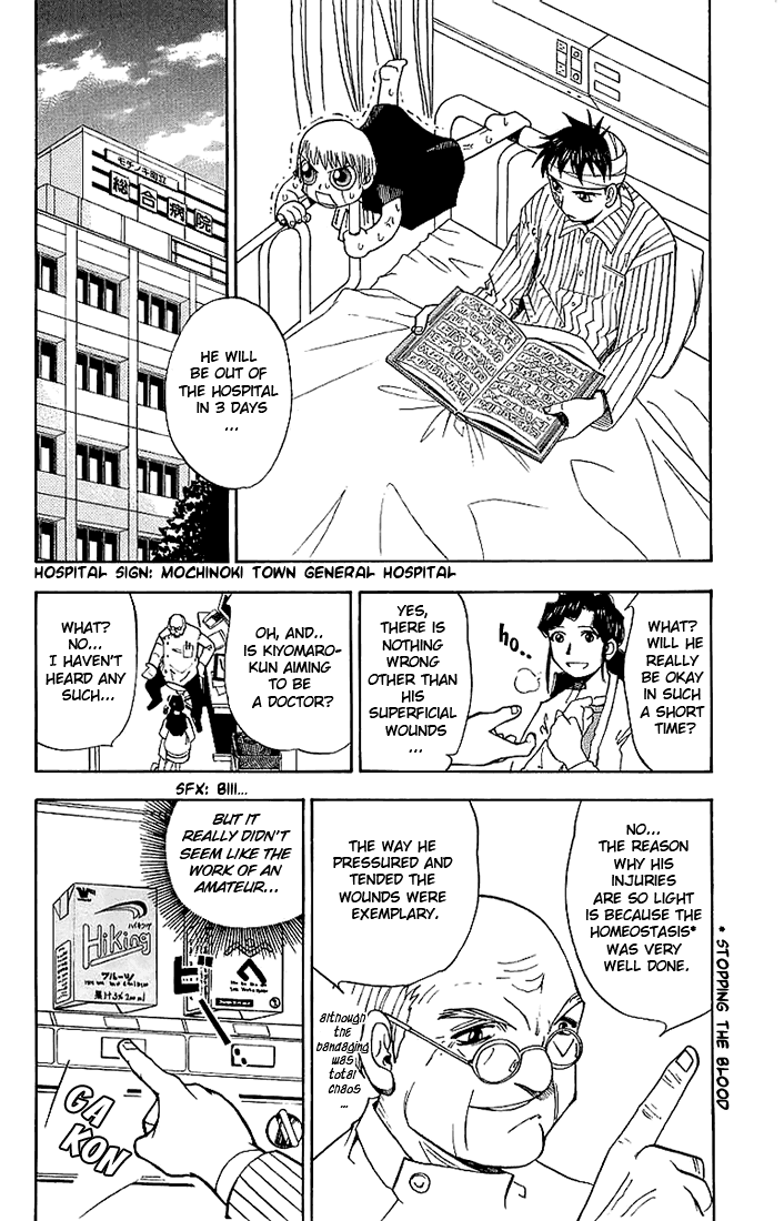 Read Zatch Bell! ENGLISH Manga Online