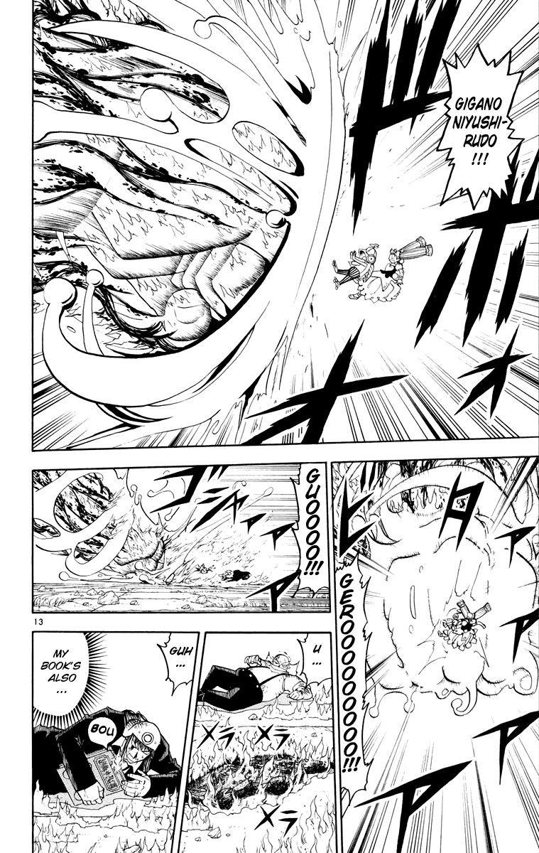 Read Zatch Bell! ENGLISH Manga Online
