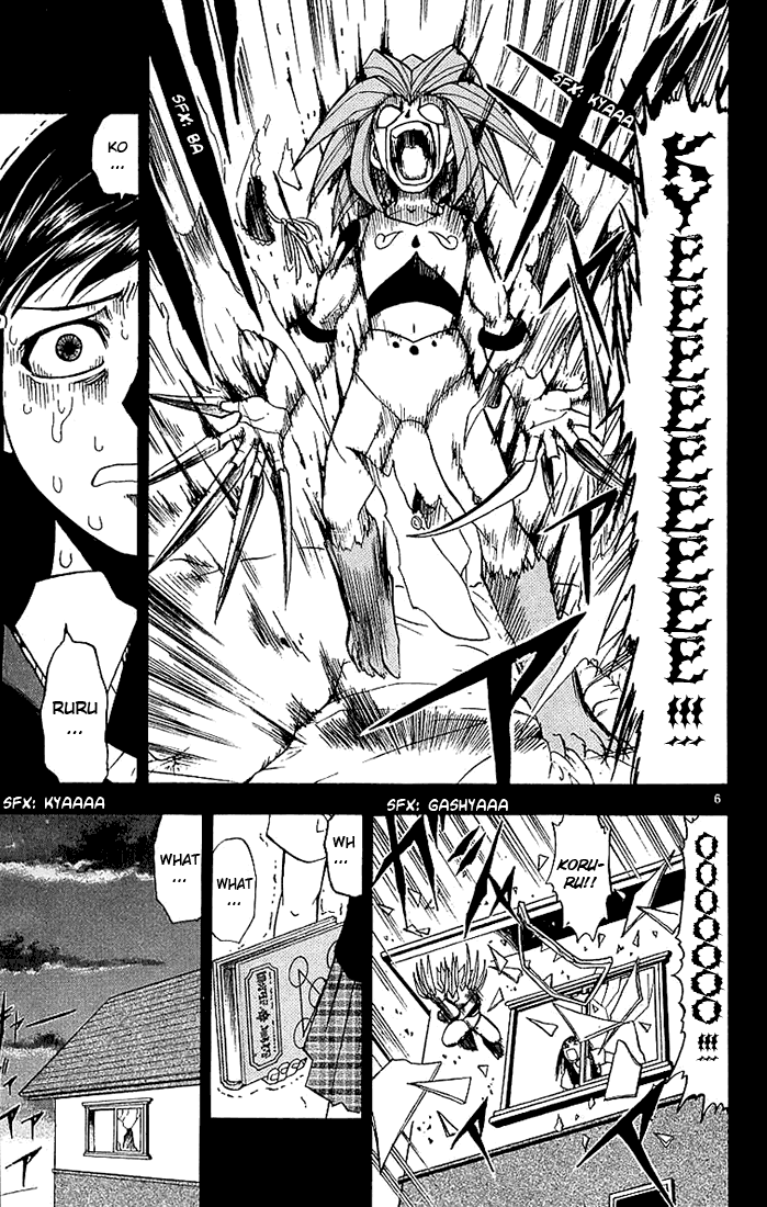 Read Zatch Bell! ENGLISH Manga Online