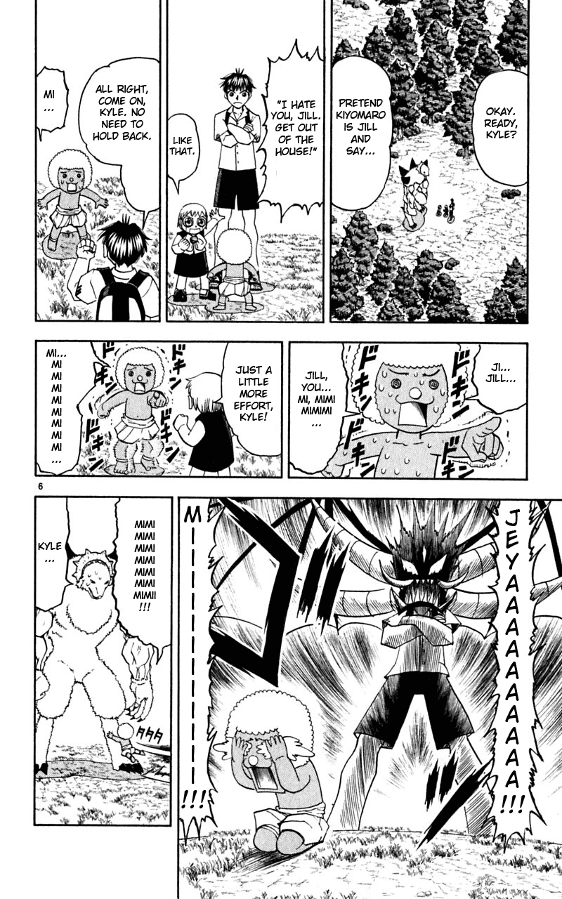 Read Zatch Bell! ENGLISH Manga Online