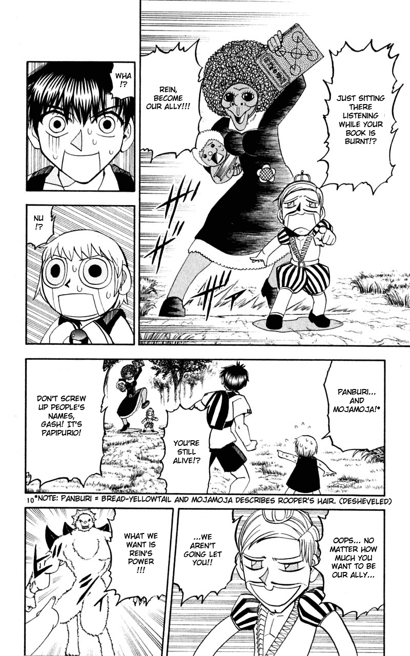 Read Zatch Bell! ENGLISH Manga Online