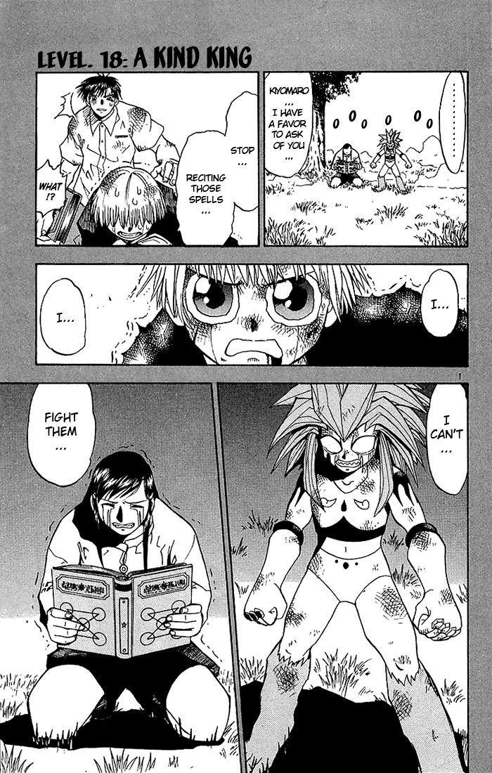 Read Zatch Bell! ENGLISH Manga Online