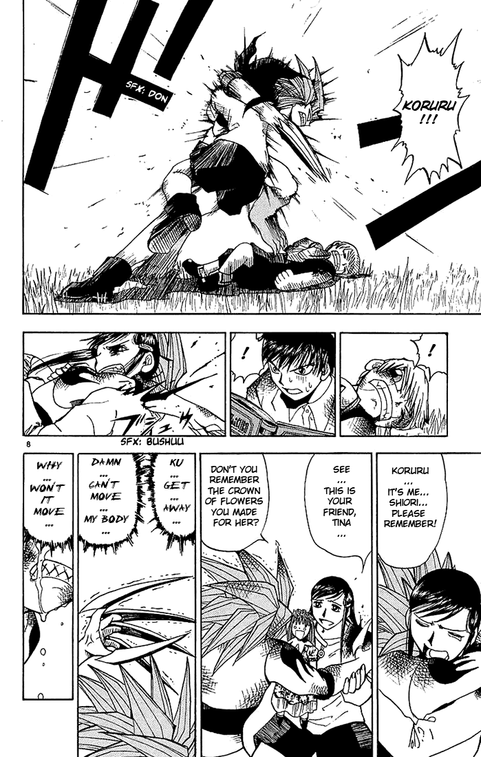 Read Zatch Bell! ENGLISH Manga Online