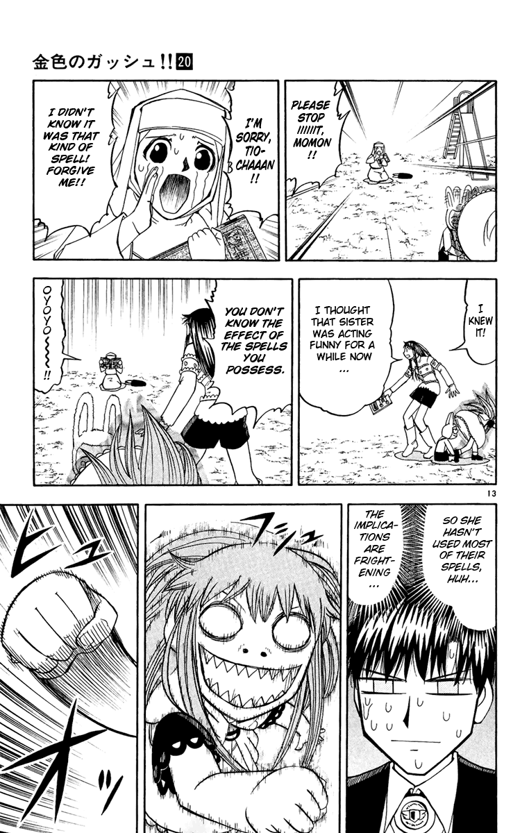 Read Zatch Bell! ENGLISH Manga Online