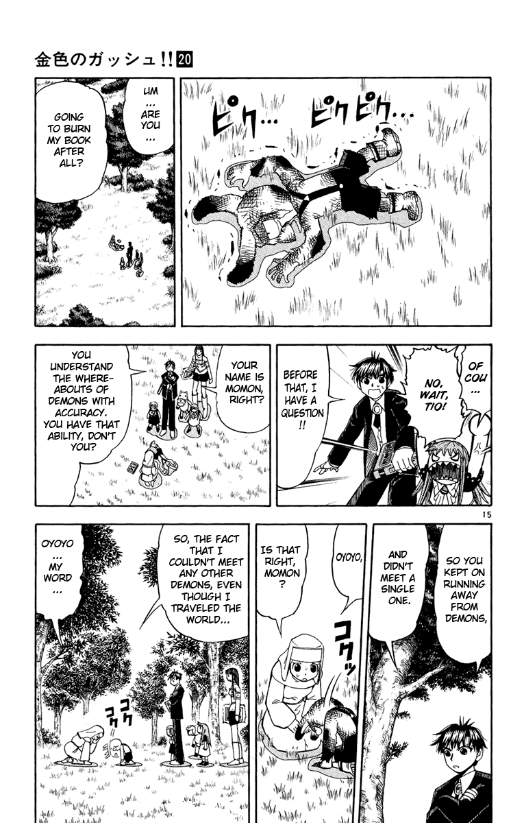 Read Zatch Bell! ENGLISH Manga Online