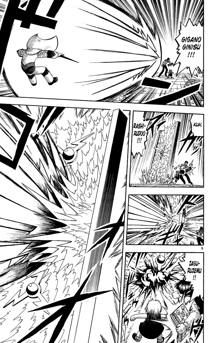 Read Zatch Bell! ENGLISH Manga Online