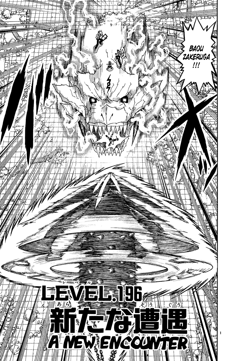 Read Zatch Bell! ENGLISH Manga Online