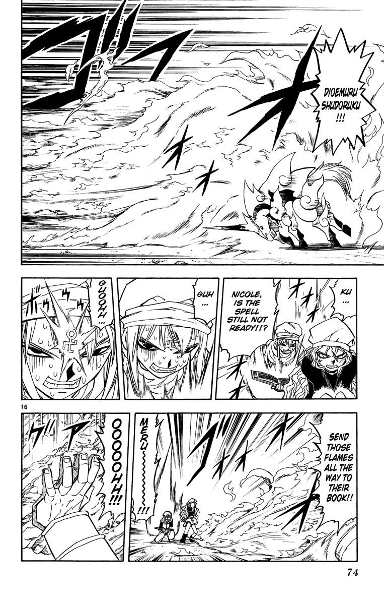 Read Zatch Bell! ENGLISH Manga Online