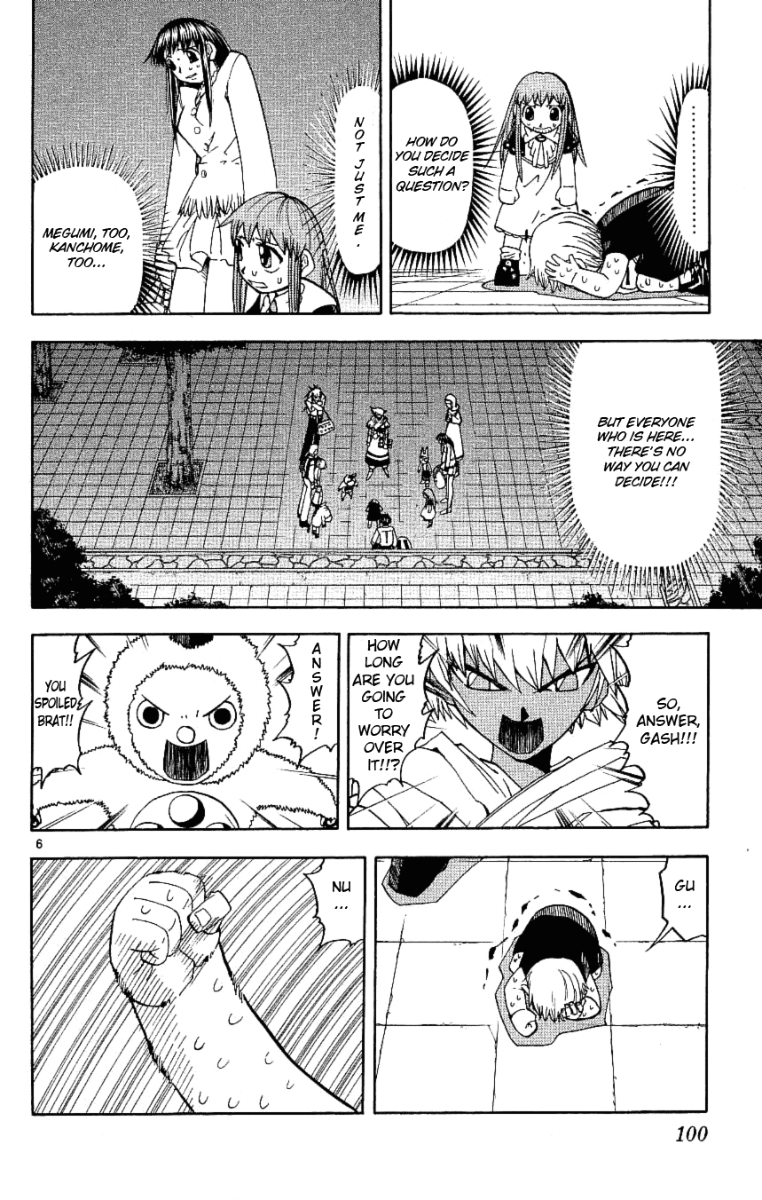 Read Zatch Bell! ENGLISH Manga Online