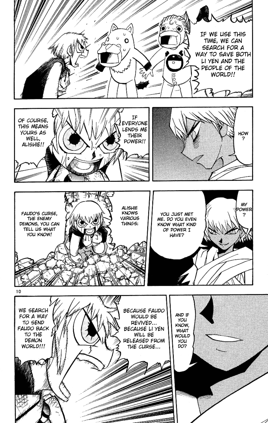 Read Zatch Bell! ENGLISH Manga Online
