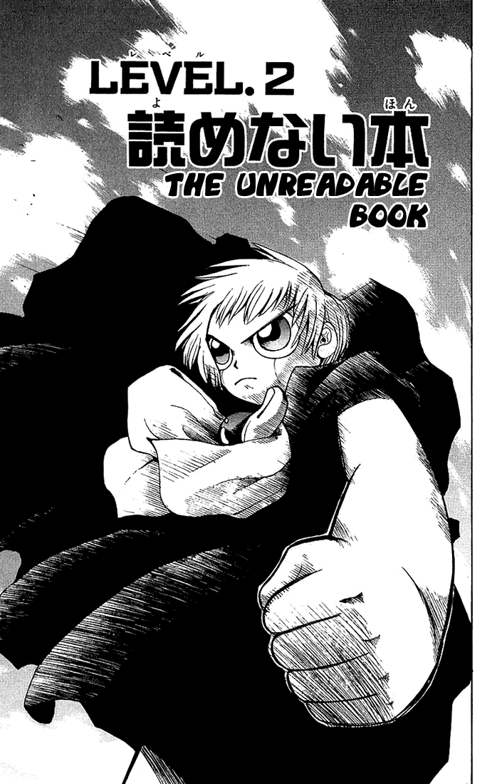 Read Zatch Bell! ENGLISH Manga Online