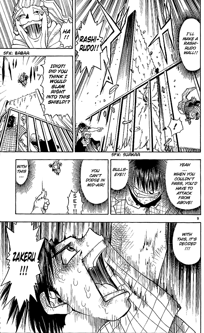 Read Zatch Bell! ENGLISH Manga Online