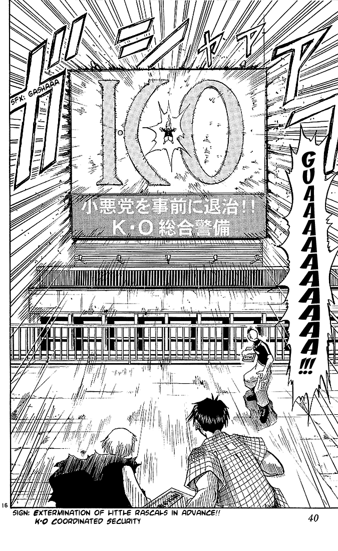 Read Zatch Bell! ENGLISH Manga Online