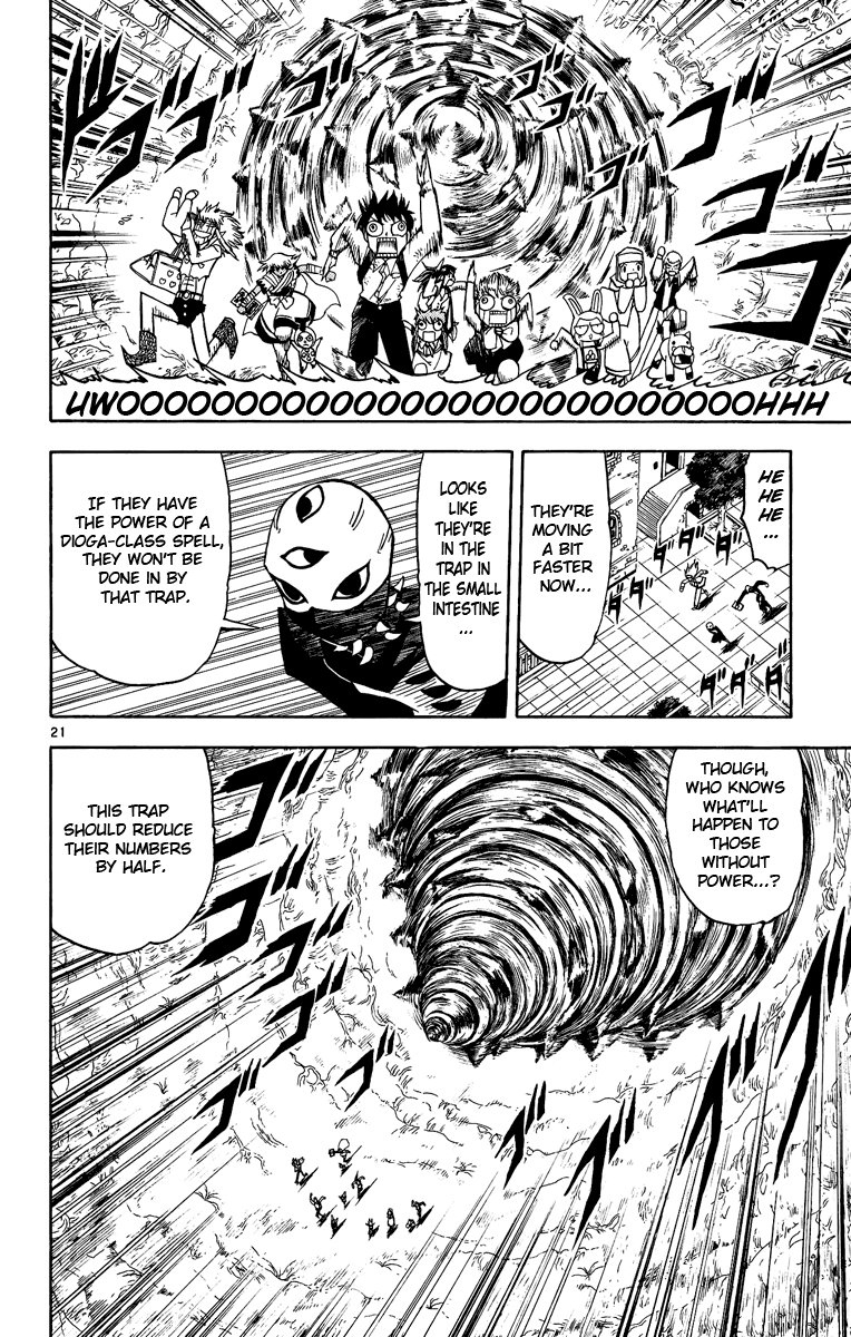 Read Zatch Bell! ENGLISH Manga Online