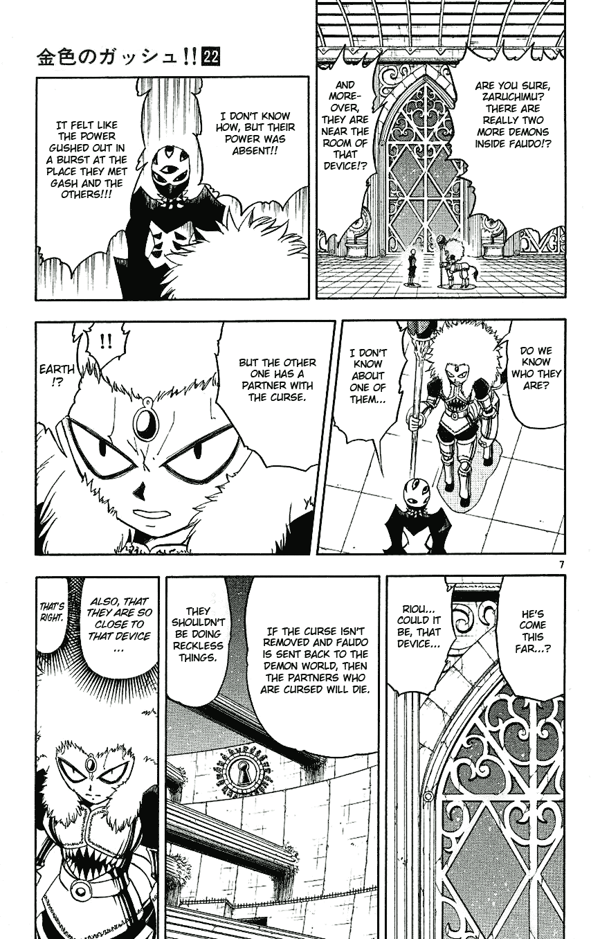 Read Zatch Bell! ENGLISH Manga Online