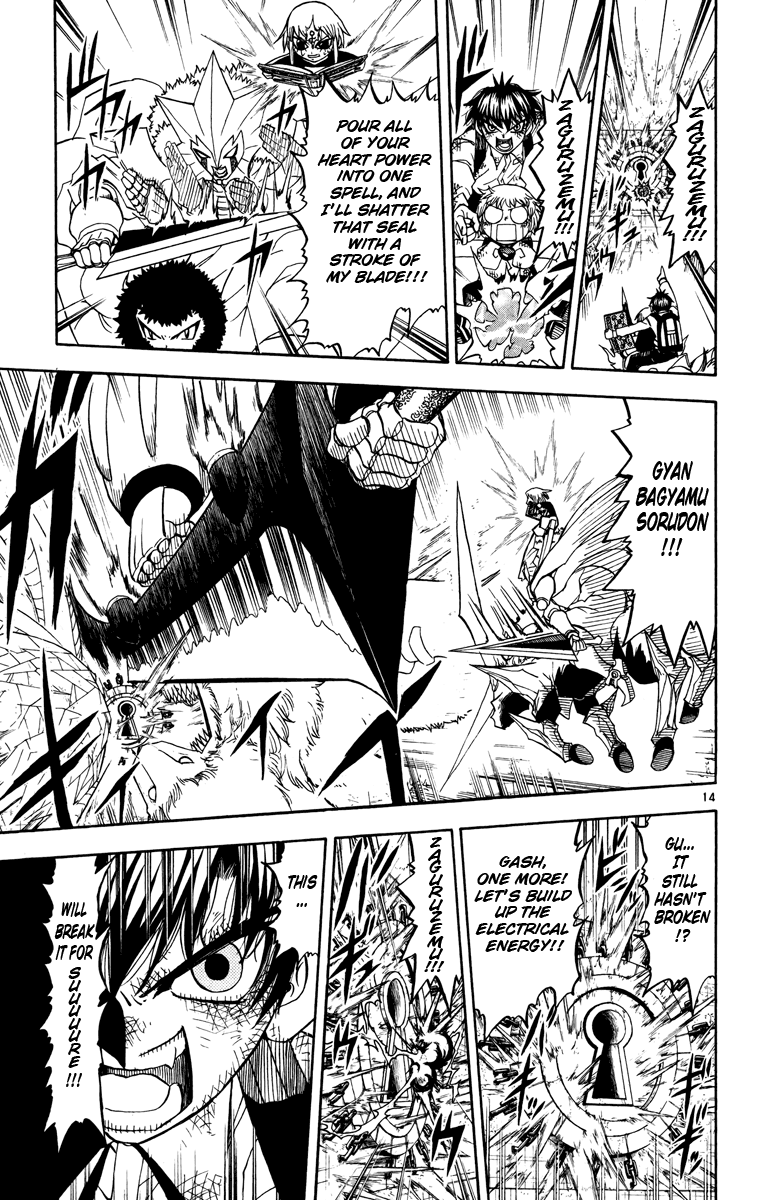 Read Zatch Bell! ENGLISH Manga Online