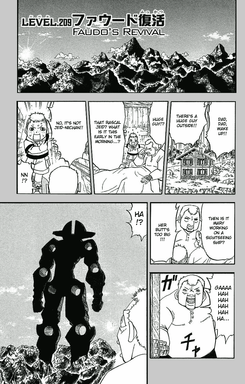 Read Zatch Bell! ENGLISH Manga Online