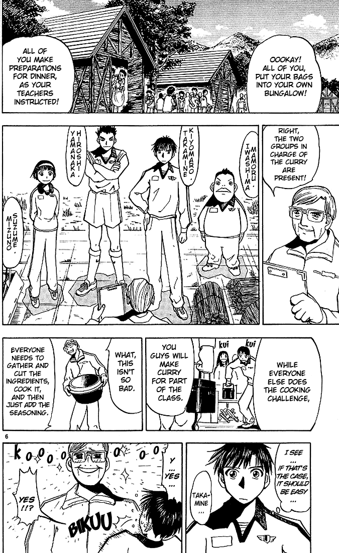 Read Zatch Bell! ENGLISH Manga Online